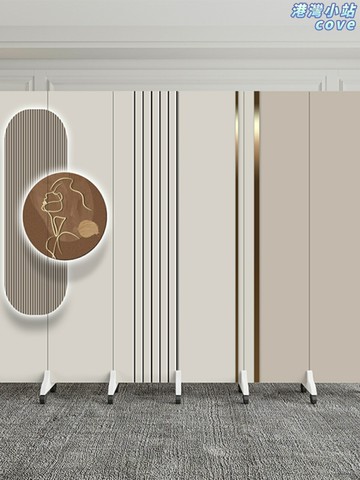 【摺疊移動 隨心佈局】背景屏風 隔斷屏風 摺疊屏風 辦公室隔斷 直播間背景 客廳裝飾 簡約現代 免打孔安裝 多場景適用