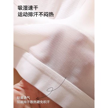 貓人少女內衣青少年發育期運動文胸初高中學生背心12歲二階段女孩