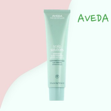 全新現貨 AVEDA 蘊活淨瑕潔膚凝膠 150ml