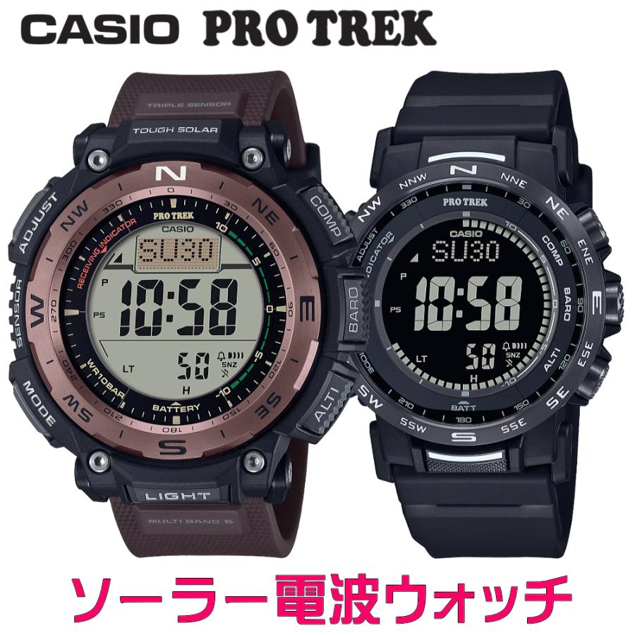 ペアウォッチ ペア時計 腕時計 ペアウォッチ販売 CASIO PROTREK