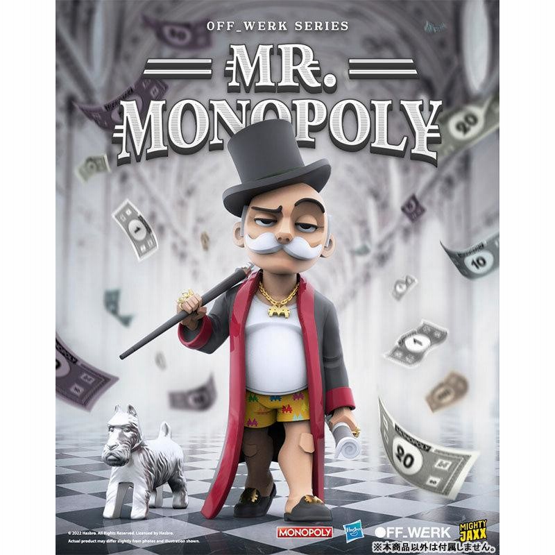 Amazon | Mr.ベイリー by YARMSスタジオ 10インチ ビニール