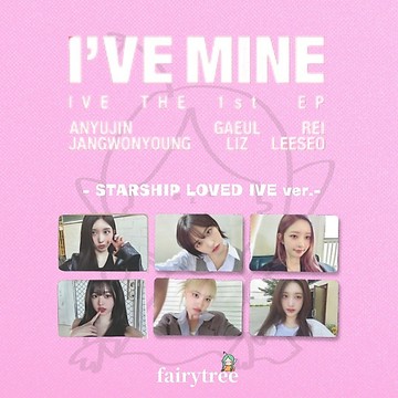 仙女樹🌟 現貨 IVE - ' I'VE MINE ' 官網版通路 LOVED版特典小卡