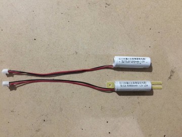 標志指示燈AA1充電應急燈電池組燈.2v-800mAh內置電池組消防疏散