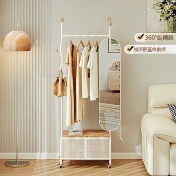 臥室家用多功能移動全身鏡掛衣架一體落地式入戶衣帽架穿衣鏡 y8068