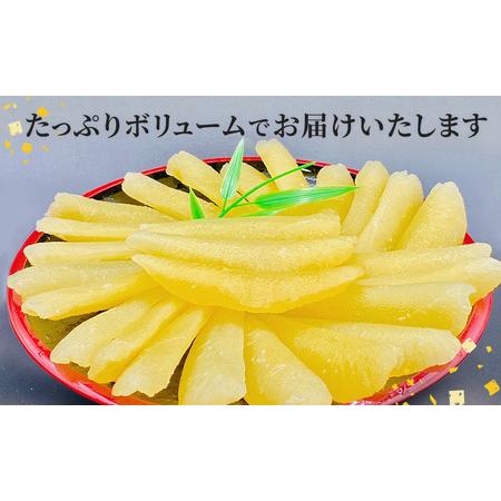 ふるさと納税 数の子 北海道 味付け数の子 500g 至高 ごはんのお供 惣菜 おかず 珍味 海鮮 海産物 魚介 魚介類 おつまみ つまみ 本チャン 味付け.. 北海道留萌市