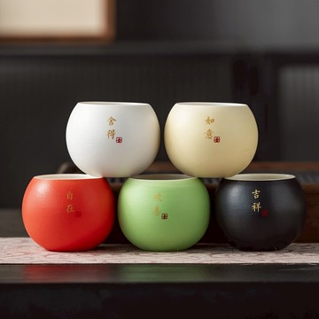 【BRAVOMART HOME】吉祥如意文創黑陶茶杯組 客製化刻字 入厝禮 升遷禮 商務送禮 禮物獨家 新品上市