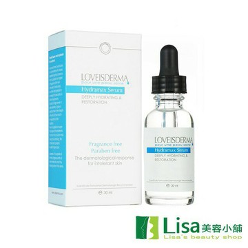 Loveisderma愛斯德瑪瞬效保濕精華液(小)30ML ｜全館滿$199免運