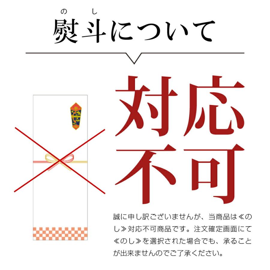 カネタ さば味噌 95g×15本セット 信州味噌 さば フレーク ご飯 ふりかけ 瓶 送料無料●さば味噌(95g×15本)●k-07