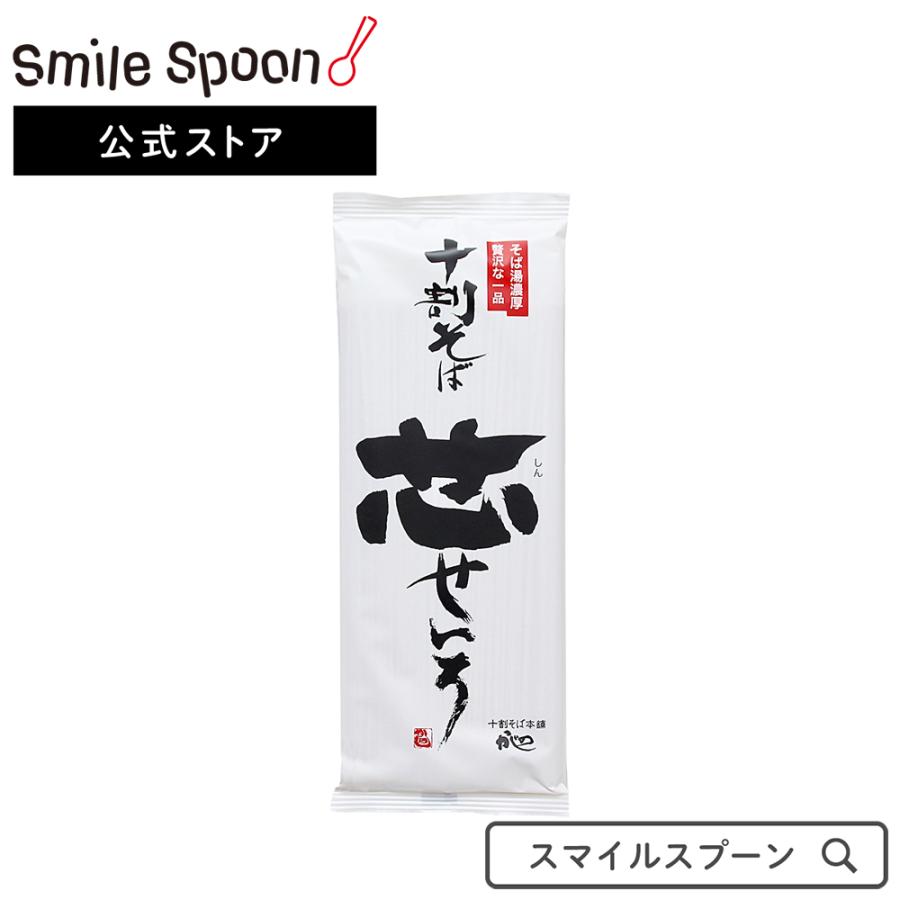 山本食品 山本かじの 十割そば 芯せいろ 180g