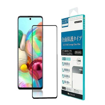 Reno其他系列貼 ACEICE  Oppo Reno 14 Pro 5G版 ( PKZ110 ) 6.83吋    滿版玻璃保護貼