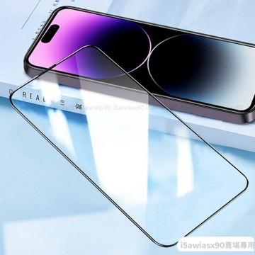 ☆大力☆附發票☆專用保護貼 玻璃貼 9D滿版玻璃貼 適用iphone 15 pro 13 i11 14 Pro
