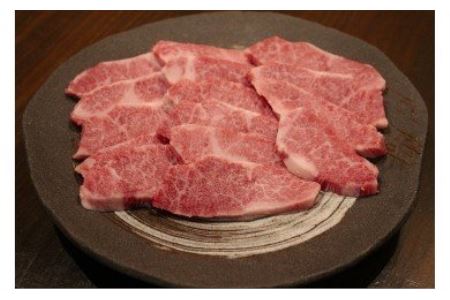 山梨県北杜市産　甲州牛　黒毛和牛　焼肉用カルビ（500g）