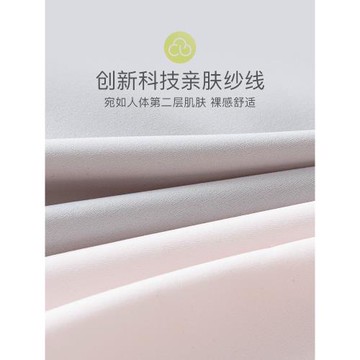 運動美背內衣女小胸聚攏收副乳薄款無痕無鋼圈睡眠背心式文胸罩夏