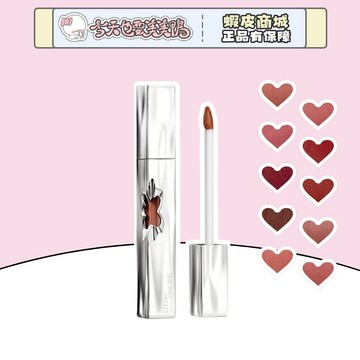 Little ondine小奧汀 花心唇泥 霧面絲絨唇泥 不顯唇紋 多色可選 - 台灣現貨 快速出貨【今天也要美美鴨】