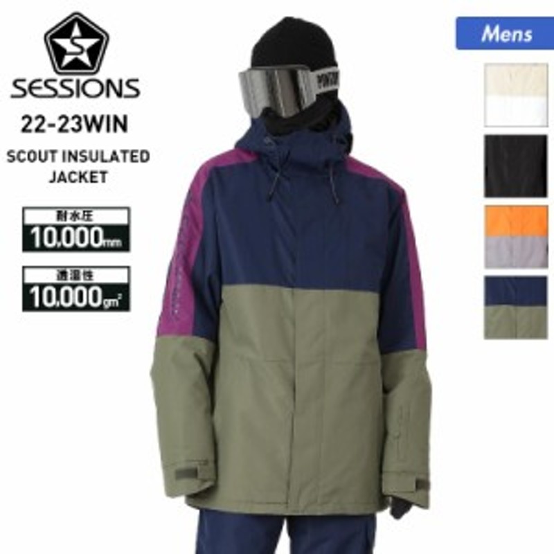 Sessions snowboard wear セッションズ スノーボードウェア - ウエア