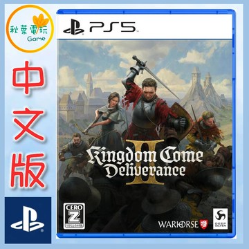 ● 秋葉電玩 ●  PS5 天國降臨 救贖 2 中日文版