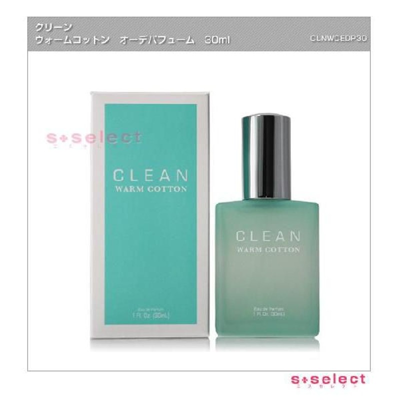 クリーン クリーン ウォームコットン 30ml レディース CLNWCEDP30