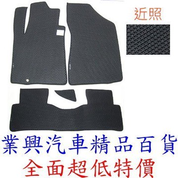 TEANA 2009年5月~15 海馬牌 正公司貨 單層黃金腳踏墊 黑色 免運費 (RW1JN-0301)