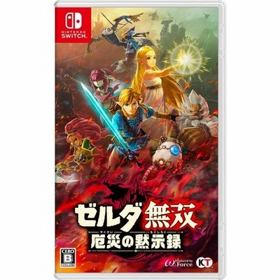 Switch イトーヨーカドー ネット