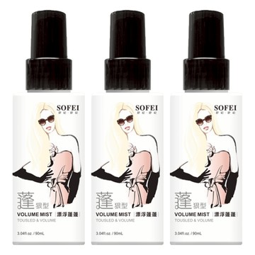SOFEI 舒妃 蓬狠型 漂浮蓬蓬 3瓶  90ml  1組