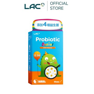 【LAC利維喜】兒童益生菌粉末30包-綜合莓果口味(益生菌半乳寡糖/乳酸菌/接骨木萃取物/奶素可)