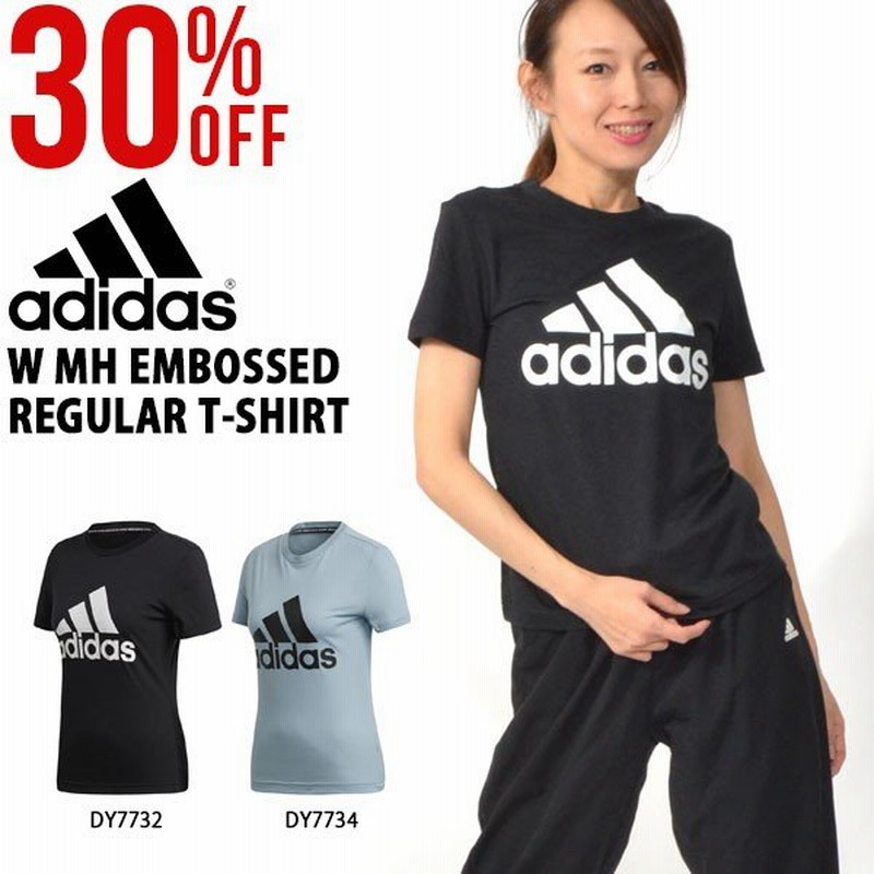 5 クーポン企画 半袖 Tシャツ アディダス Adidas レディース W Mh エンボス レギュラー Tシャツ ビッグロゴ ランニング ウェア Fxt16 通販 Lineポイント最大0 5 Get Lineショッピング