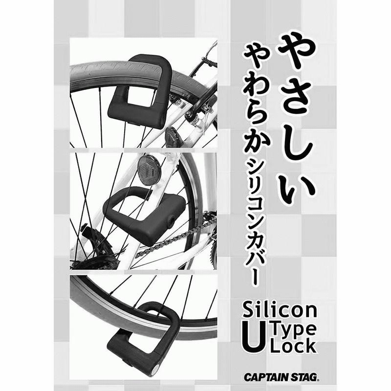鉄道パークZ#6] 1万円課金して有償福袋ガチャを68連した結果