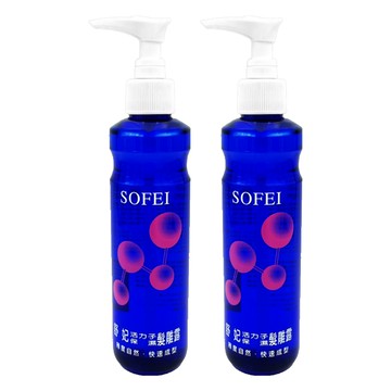 SOFEI 舒妃 活子保濕髮雕露  220ml  2瓶