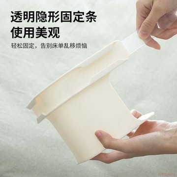 甄選好物🌈無針夾子隱形卡扣牀套防移位固定器新款多功能隱形牀單固定器牀套