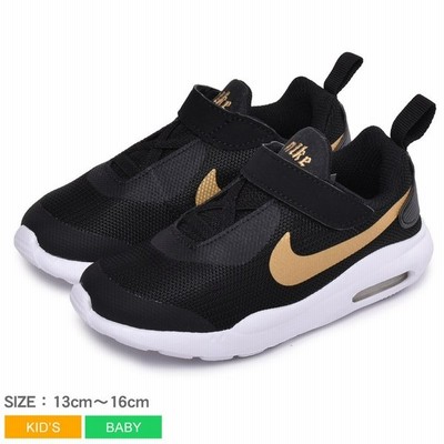 ナイキ Nike スニーカー エア マックス オケト Vtb Tdv At6658 ベビー キッズ 子供用 靴 シューズ 通販 Lineポイント最大get Lineショッピング