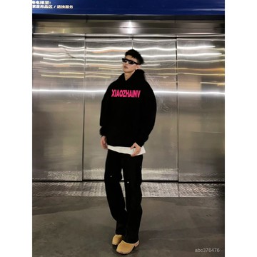 免運  高街 美式 衛衣男款 秋冬 連帽 男生 休閒 男士 加絨上衣 寬鬆百搭 帽T 帥氣