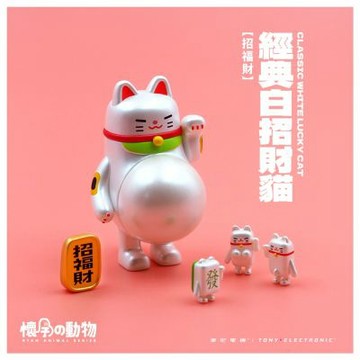 懷孕動物系列公仔盒玩-招財貓2.0(兩入隨機款)
