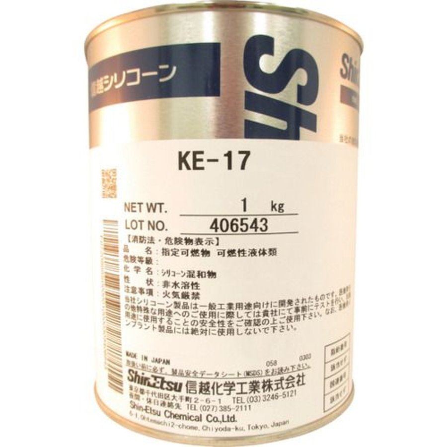 信越化学工業 信越 RTVゴム KE-17