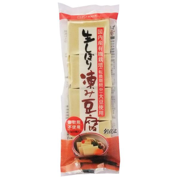 創健社   生しぼり凍み豆腐 65g