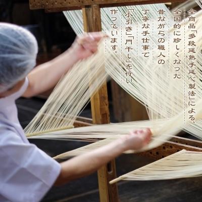 ふるさと納税 南あわじ市 淡路島手延そうめん　淡路糸　2kg　紙箱入り