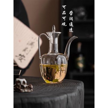 仿宋耐熱玻璃手執壺貴妃壺分酒器創意透明泡茶壺電陶爐煮茶壺專用