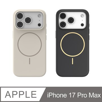 JTLEGEND iPhone 17 Pro / 17 Pro Max _ Urban Slim 防摔磁吸保護殼(相機按鍵版)