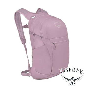 【美國 OSPREY】Daylite Plus20休閒背包20L『鳶尾粉』10007231 戶外 露營 登山 健行 休閒 時尚 旅遊 背包