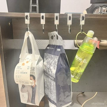 雙鉤書包掛鉤書學生課桌側麵側邊可拆卸掛書包可調節