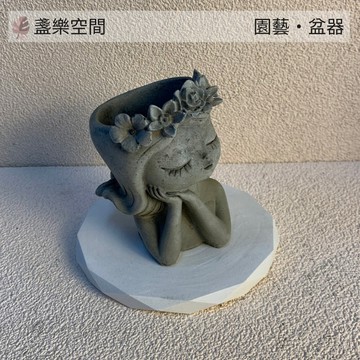 【小姐姐水泥盆】 手作水泥盆 圓柱型 花盆 盆栽 清水模 多肉 觀葉 小品 辦公室擺設水泥花盆 圓柱型 最低價【盞樂空間