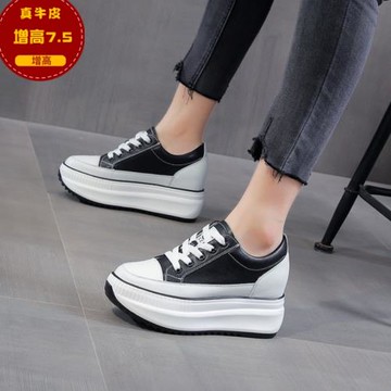 內增高女鞋2024新款松糕跟真皮顯瘦顯高真皮8cm老爹休閑運動鞋