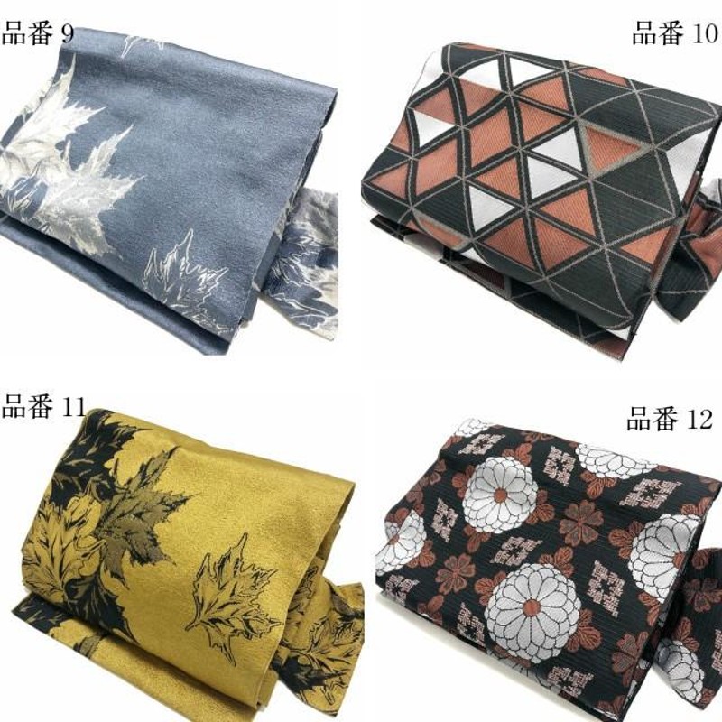 CHAI-SHOP2部式作り帯 角出し銀座結び まちがい 