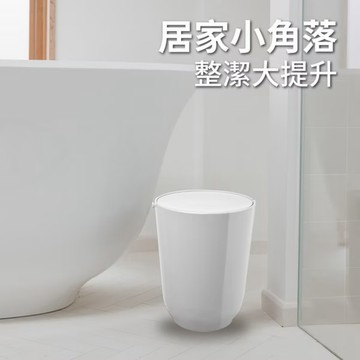umbra｜ 搖擺蓋垃圾桶 - 昏灰