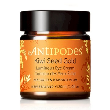 ANtIPODeS 安緹芃 奇異果籽黃金全能眼霜  30ml  1罐