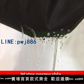 【店家補貼】可生物降解防雜草布，果樹地布，耐用農業新型地膜果園生態無紡布地釘