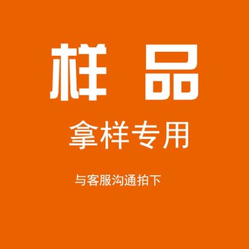 拍2cm方塊益智玩具塑料棒科學實驗數學配套積木拆裝房子少年拼裝