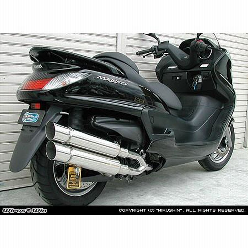 発送が月曜日になりますマジェスティ250c ビーストマフラー - パーツ