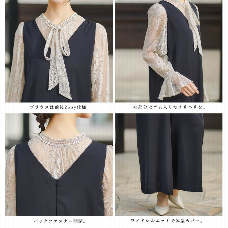 結婚式 オールインワン パーティードレス ワイドパンツ パンツ
