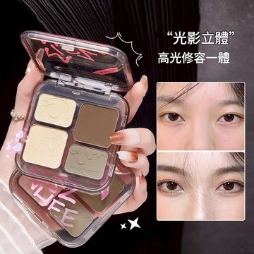台灣現貨 鼻影 修容 高光 茗希芝靈動四色修容盤修容盤 高光一體 高光修容盤