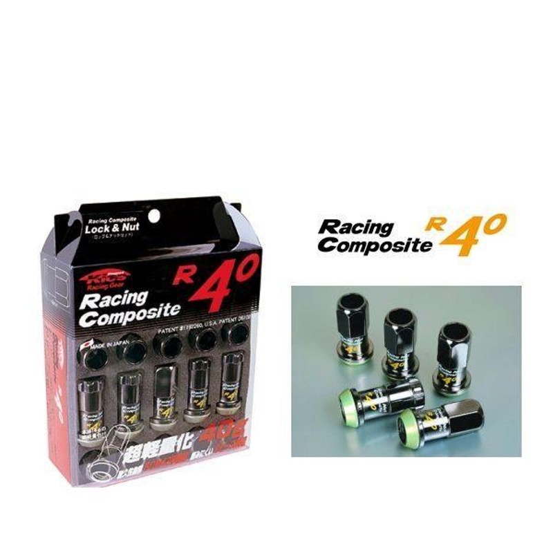 KYO-EI 協永産業 RC-13K レーシングコンポジットR40（ロック＆ナット